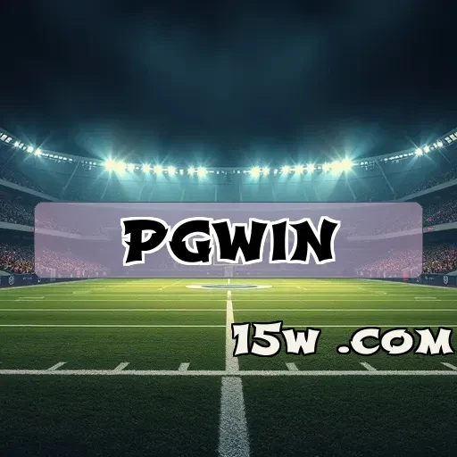 pgwin Estratégia